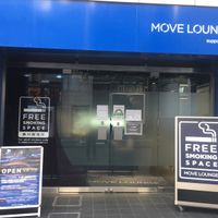 MOVE LOUNGE 渋谷（屋内喫煙所） - 投稿画像1