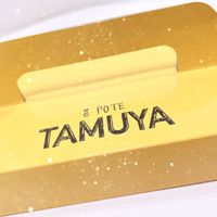 TAMUYA - 投稿画像0