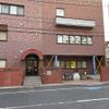 東京大空襲・戦災資料センター - トップ画像