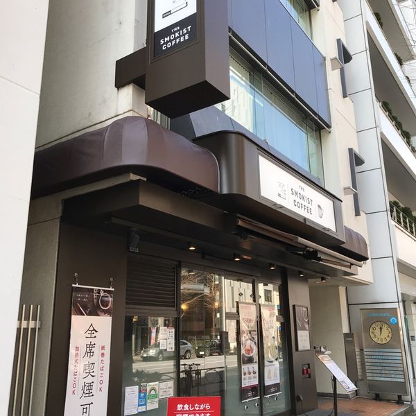 THE SMOKIST COFFEE(旧ベローチェ )神田須田町店 - トップ画像