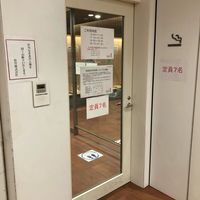 歌舞伎座地下2階　喫煙所 - 投稿画像1