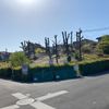 泉原第3号児童公園 - トップ画像
