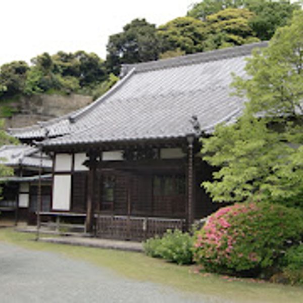 浄光明寺 - おすすめ画像