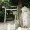 鳥羽神明社 - トップ画像