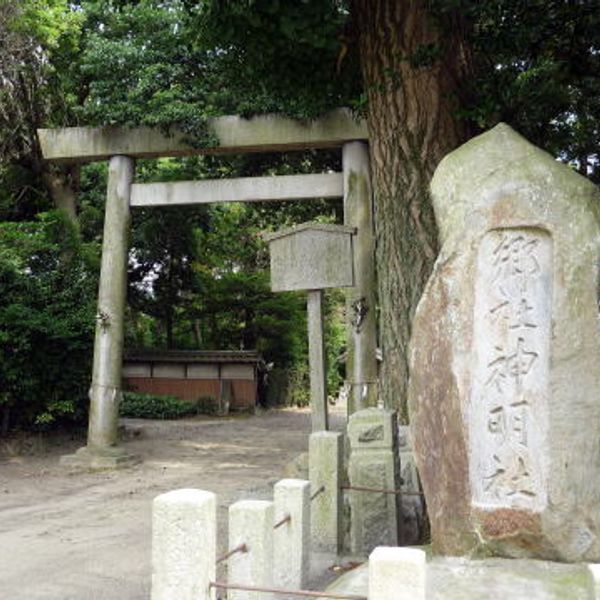 鳥羽神明社 - トップ画像