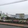 JR駅前ふれあい広場 - トップ画像