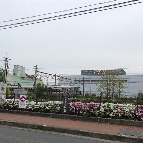 JR駅前ふれあい広場 - おすすめ画像