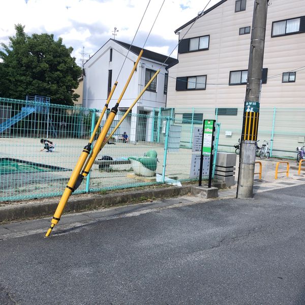 滝ノ町公園 - おすすめ画像