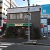 グレース 西船橋店 - トップ画像