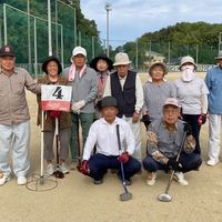 大西町グラウンド・ゴルフ愛好会（九王団地）＠藤山健康文化公園（木曜日） - 投稿画像0