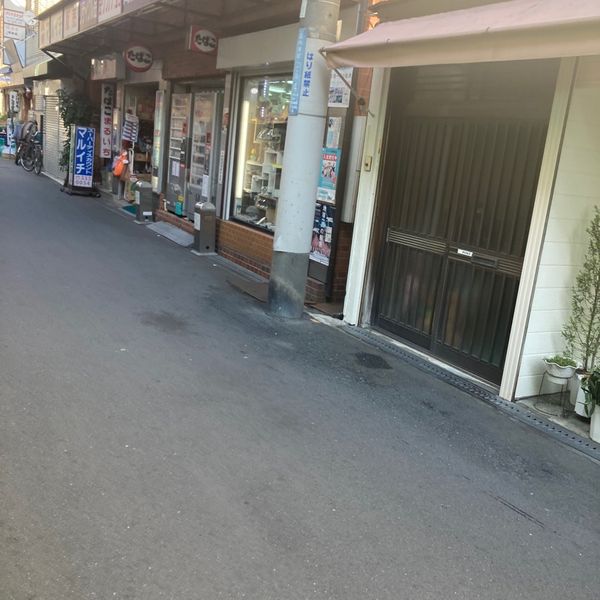 矢田商店 - トップ画像