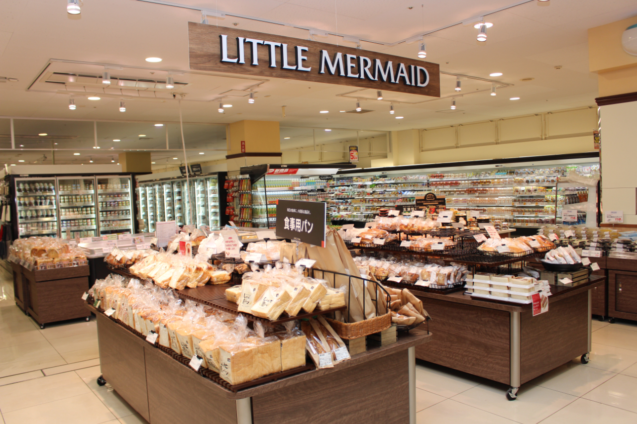 マルエツ マルエツ 葛西クリーンタウン店／ホームメイト