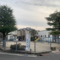 尺後第1幼児公園 - 投稿画像3