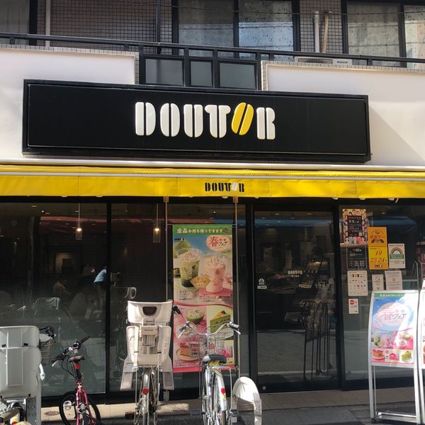 ドトール 東十条店 - おすすめ画像