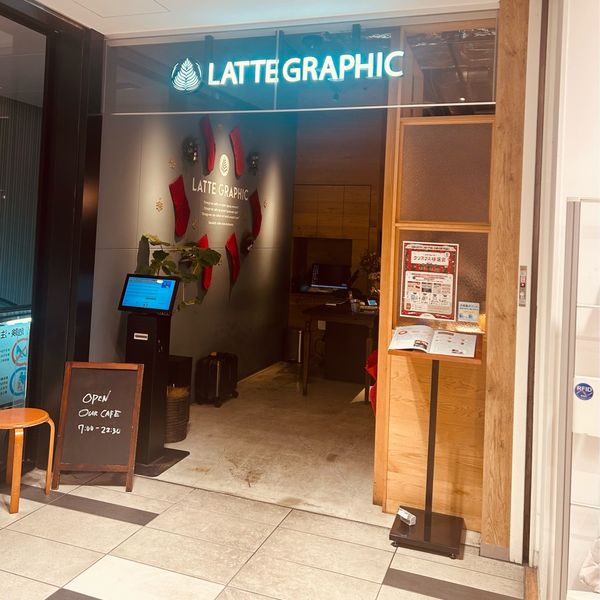 ラテ グラフィック 海老名店（LATTE GRAPHIC） - おすすめ画像