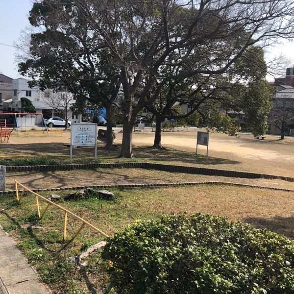 長住南公園 - トップ画像