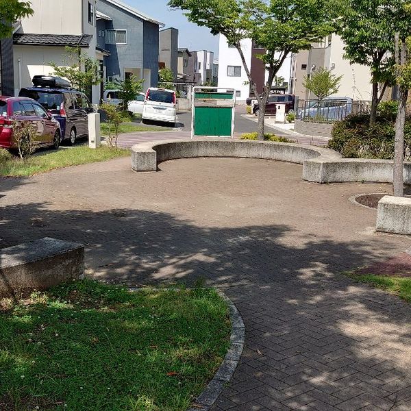 東紀寺街区公園 - おすすめ画像