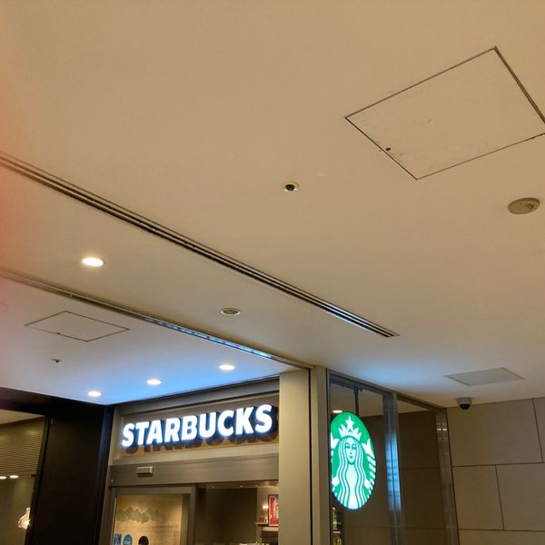 スターバックス JR難波駅前店 - トップ画像