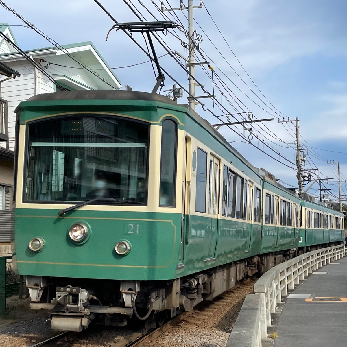 鎌倉まじょえん 鎌倉まじょえん - メルカリ