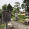 野神児童公園 - トップ画像