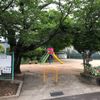 河陽公園 - トップ画像