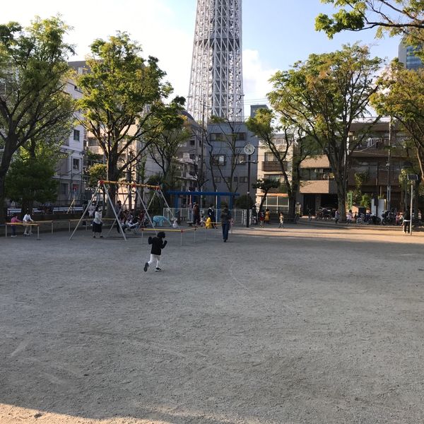 業平公園 - おすすめ画像