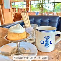 TREX CHIGASAKI OCEAN CAFE - 投稿画像0