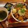 沖縄料理・魚人 - トップ画像