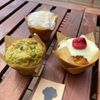 hokkaido・soy・muffin・bake・shop・MAMECO - トップ画像