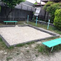 宮ノ谷第9幼児公園 - 投稿画像2