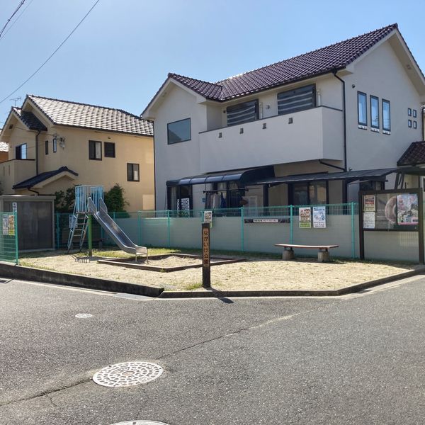 ながいけ公園 - おすすめ画像