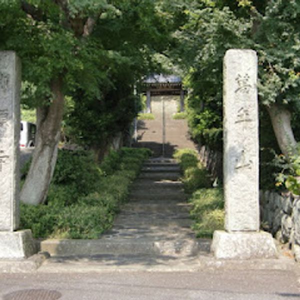 城願寺 - おすすめ画像