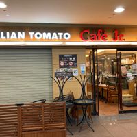 イタリアン・トマト CafeJr. なんばOCAT店 - 投稿画像2