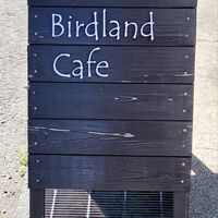 Birdland Cafe (バードランドカフェ) - 投稿画像2