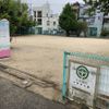 中開田公園 - トップ画像