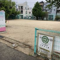 中開田公園 - 投稿画像0