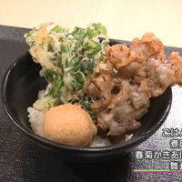 十割蕎麦専門店 10(じゅう)そば - 投稿画像2