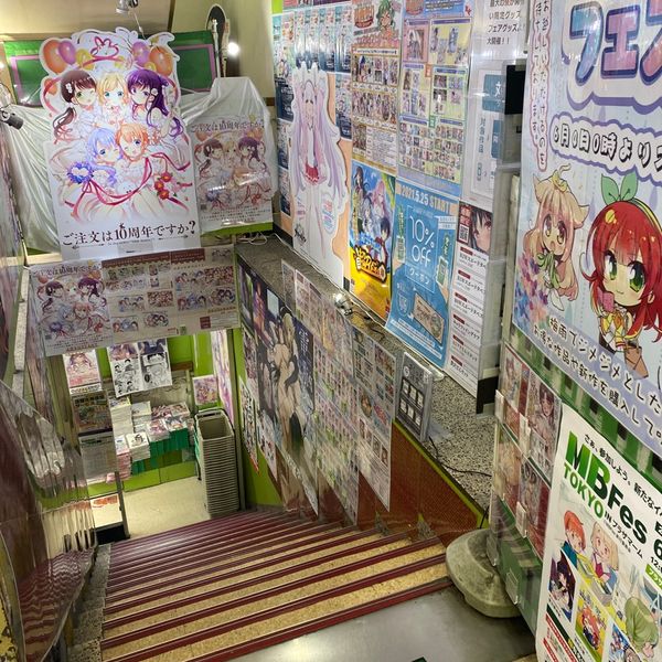 メロンブックス秋葉原店 - おすすめ画像