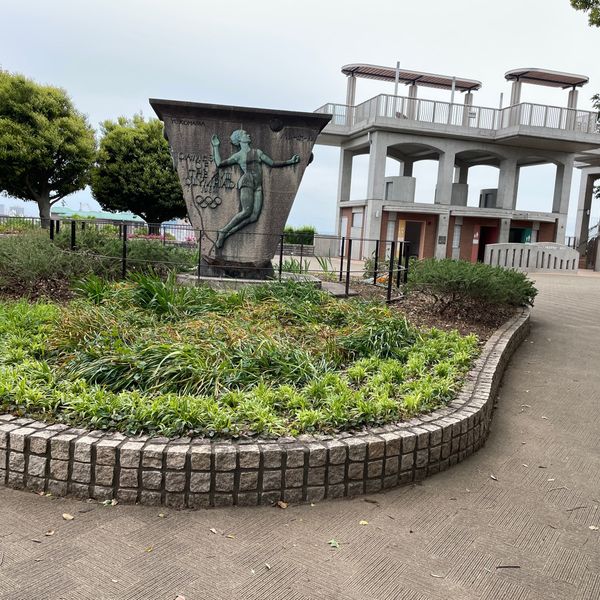 野毛山公園 - トップ画像