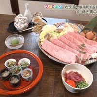 和牛 京すき焼き 肉のひろ重 - 投稿画像1
