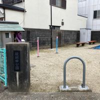 醍醐田 - 投稿画像2