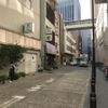 Azuma-dori St. (Ginza 1-5 Chome) - トップ画像