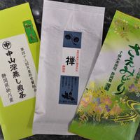 丸七製茶 平井支店 - 投稿画像0