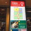 プロント 豊橋駅店 - トップ画像