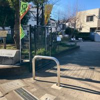 上十条五丁目東緑地 - 投稿画像2