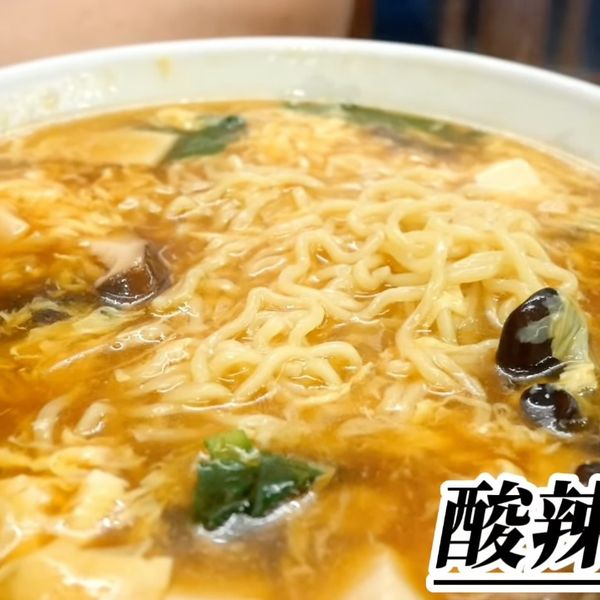 紫金飯店原宿店 - トップ画像