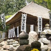 杉本寺 - 投稿画像1