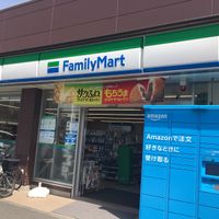 ファミリーマート世田谷若林一丁目店　喫煙所 - 投稿画像0