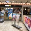 ドトール エキア北千住店 - トップ画像