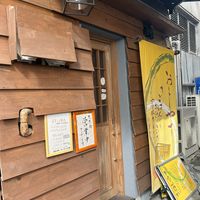 京風カレー　おこしやす - 投稿画像0